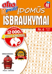 ID 33 oho greiti! Įdomūs išbraukymai 